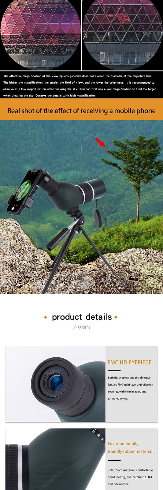 Bird Watching 12-36x50 Telescope Powerful Digital Eyepiece product detail 5