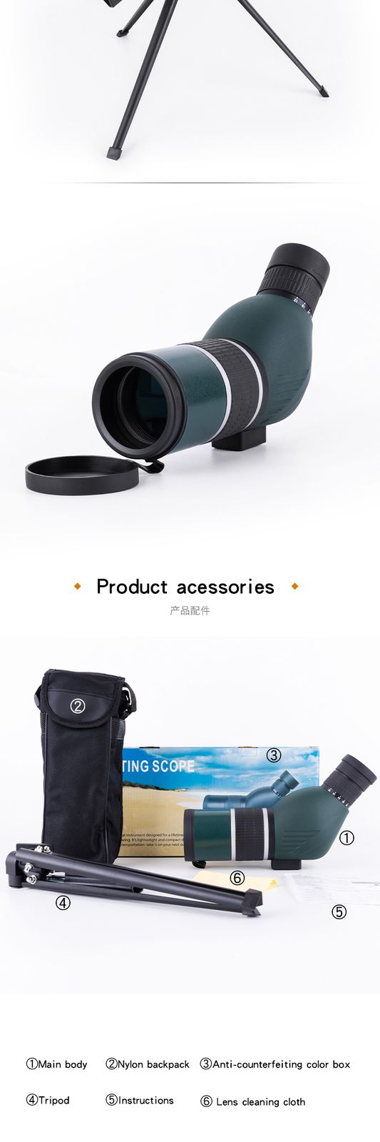 Bird Watching 12-36x50 Telescope Powerful Digital Eyepiece product detail 7