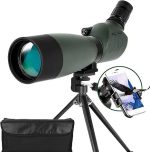BM-SC05BHigh Power 25-75X70 Birdwatching Waterproof FMC Lens main