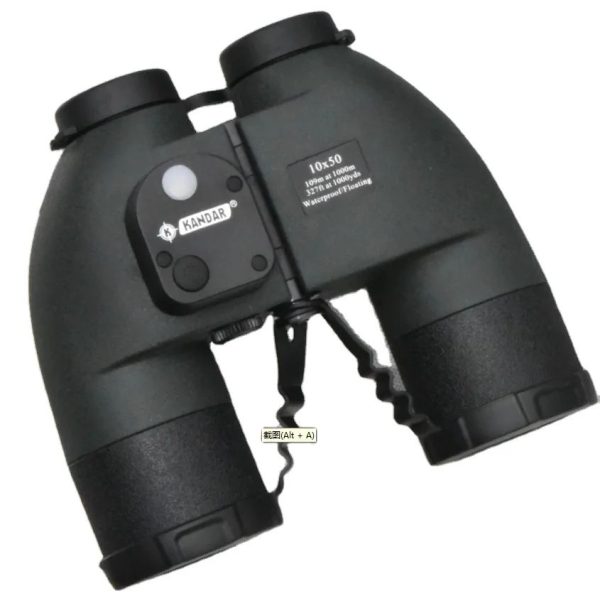 Camouflage Waterproof 10x50 Binocular Range Finder Floating main