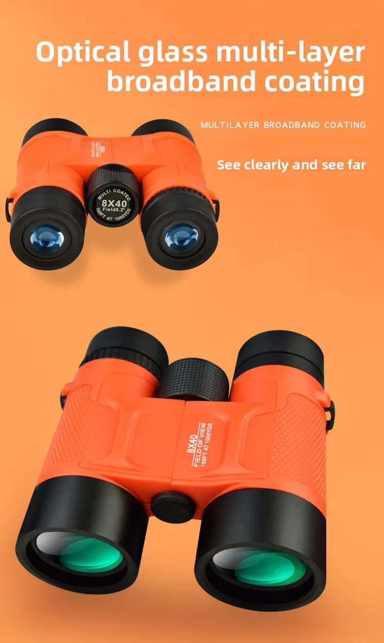 Children's Binoculars BRT-840SE Outdoor Adventure product detail 4