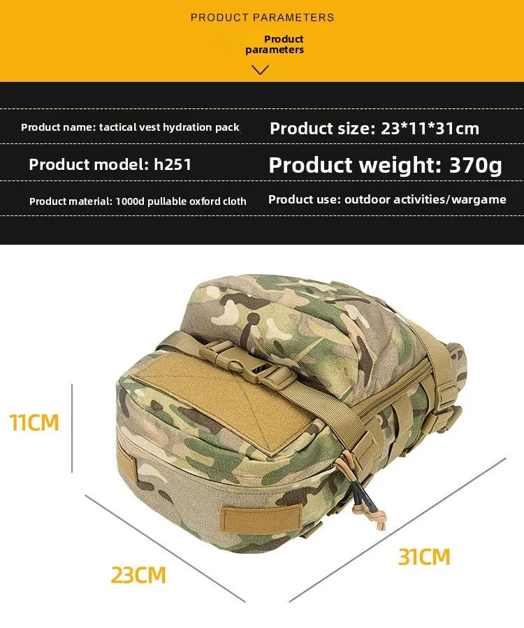 Cross-border Outdoor Mounting Tactical Water Storage product detail 5