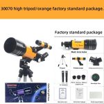 Customizable Logo 70300 High-Definition Orange Monocular gallery 01