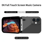 Camcorder product gallery image
