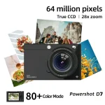 Digital Camera product gallery image