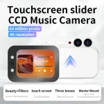 Digital Camera product gallery image