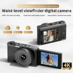 Digital Camera product gallery image