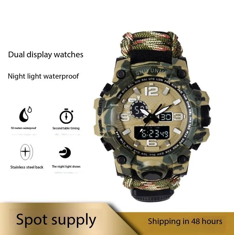DFS18 Shiyunmei Outdoor Hunting Men Tactical Watches Dual product detail 2