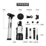 F30070m Telescope Astronomical Telescope with Tripod and gallery 03