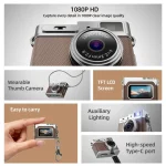 Digital Camera product gallery image