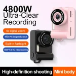 Digital Camera product gallery image