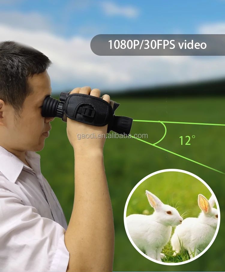 Handheld 1080P 2600mAh Li-ion Battery Long Range Digital product detail 4