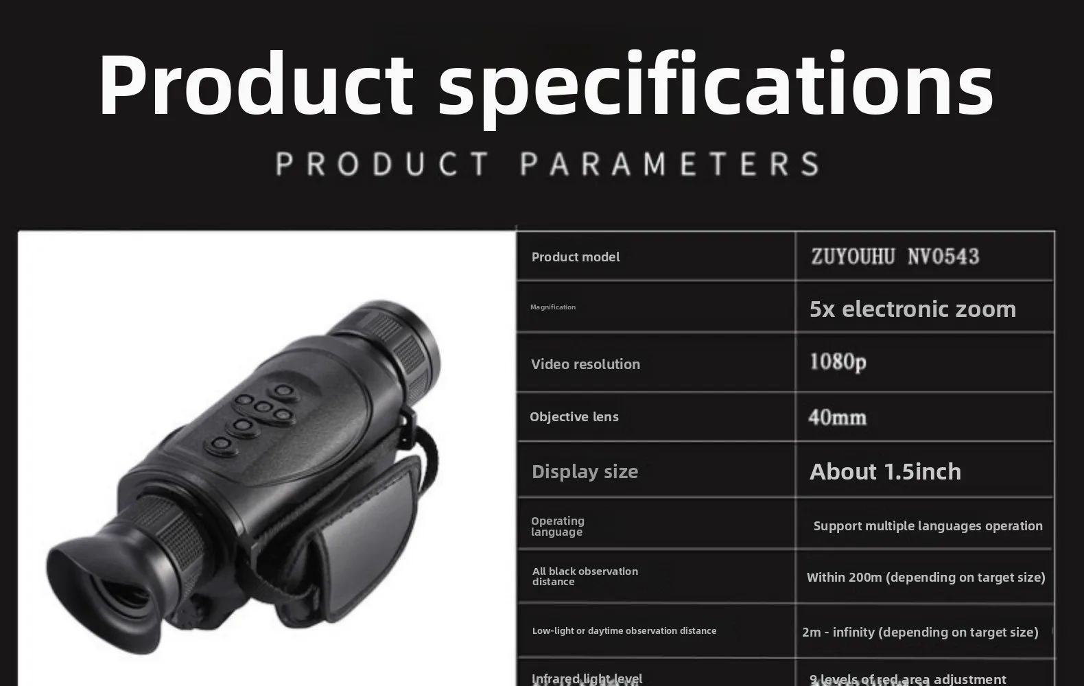 Handheld Digital Night Vision Waterproof 5x Magnification product detail 30