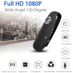 Camcorder product gallery image