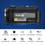 4K Digital Video Camera product gallery image