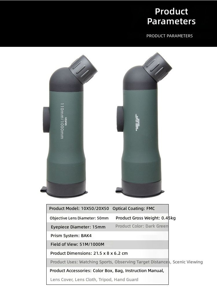 High-Definition 10x50/20x50 Bird Watching Spotting Scope FMC product detail 1