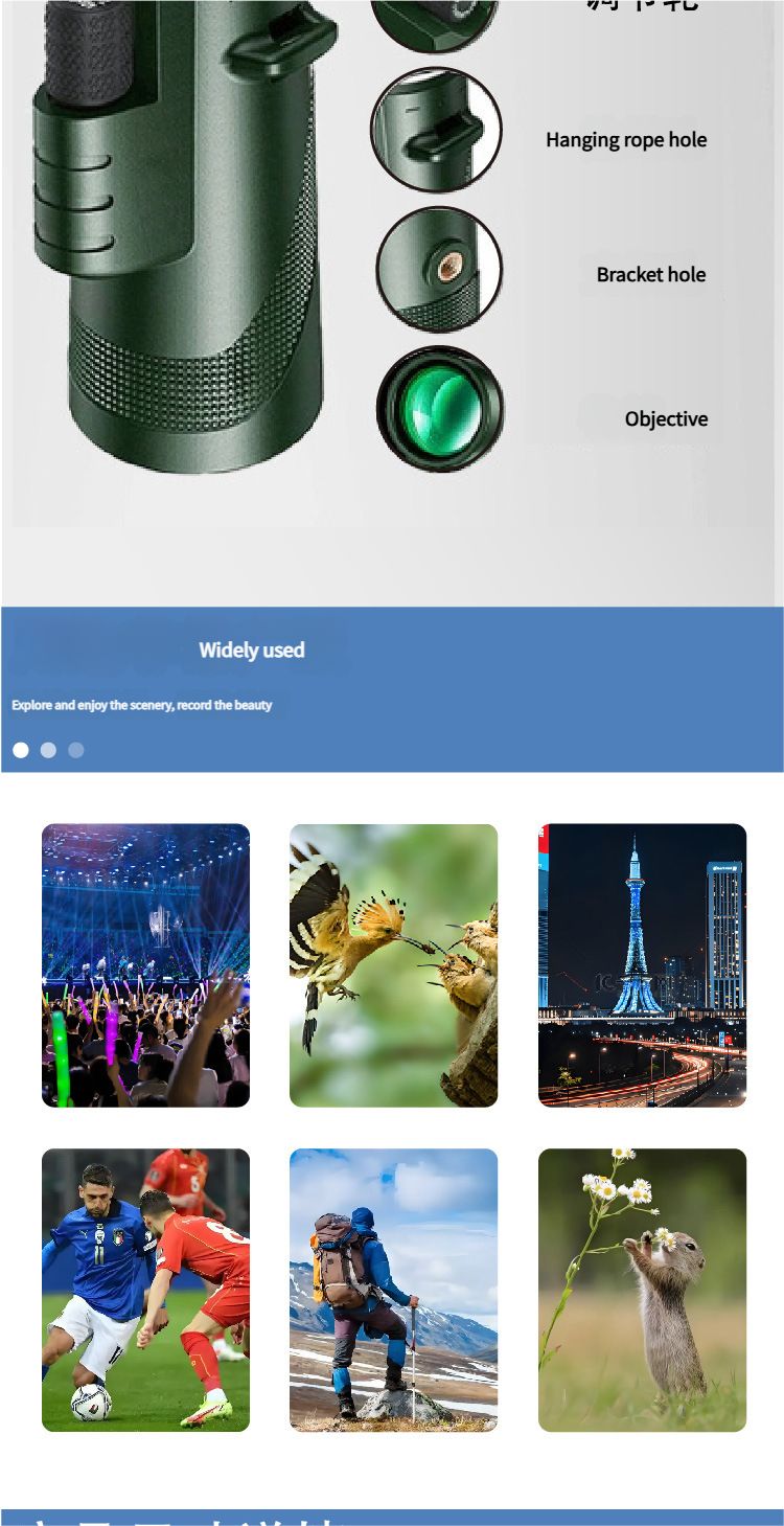 Hot Sale Monocular Telescope Long Range HD Spotting product detail 6