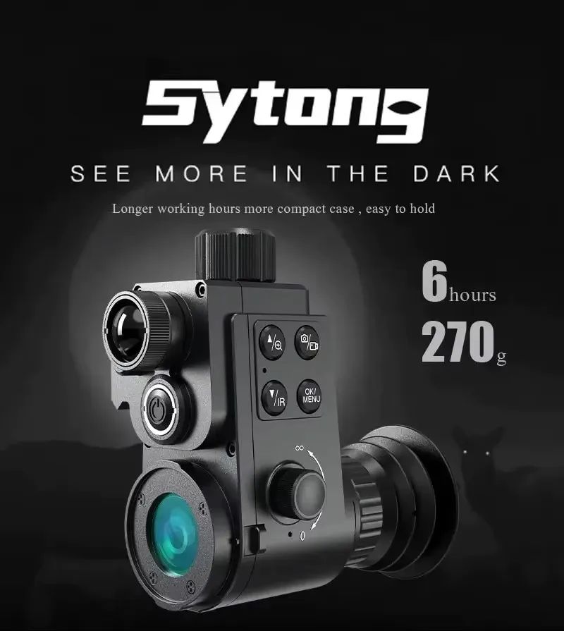 HT-88 Digital Night Vision Monocular Clip-On with 300m product detail 1