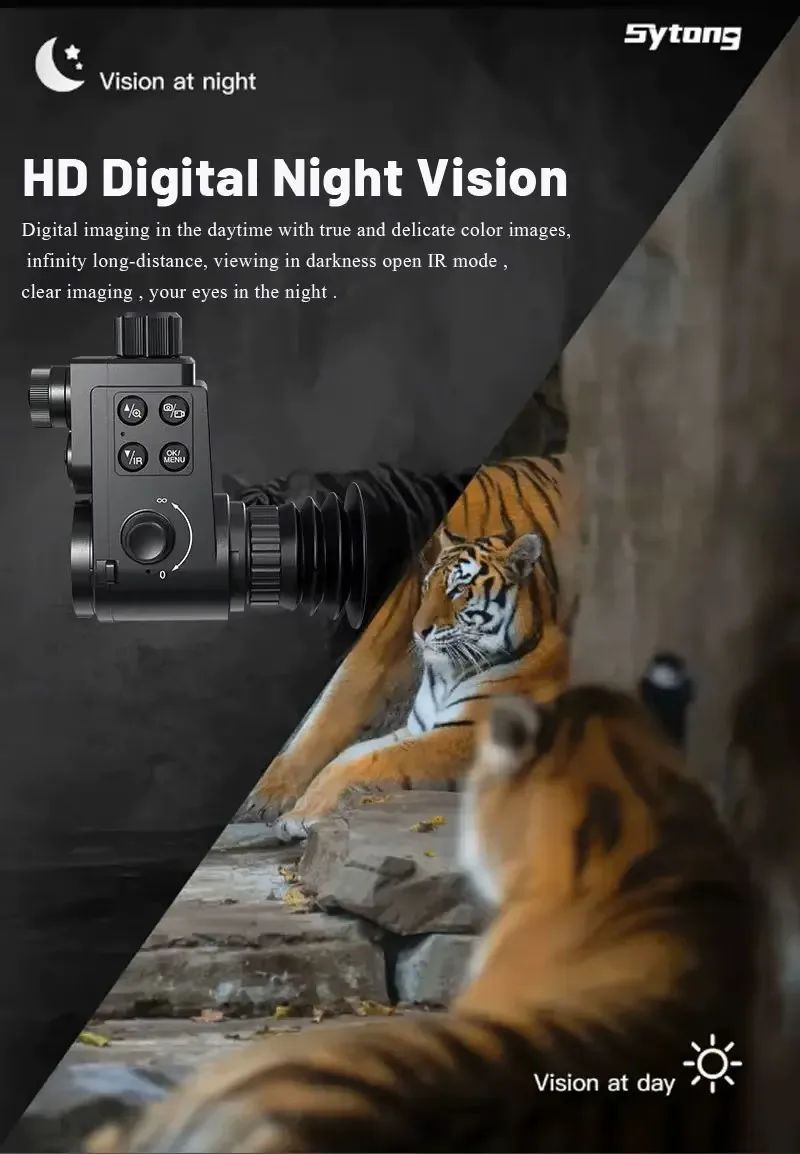 HT-88 Digital Night Vision Monocular Clip-On with 300m product detail 2
