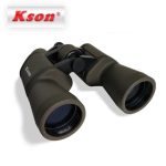 K-1250 Optics High Power 50mm Objective 12x Folding gallery 02