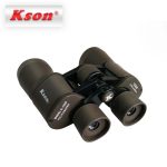K-1250 Optics High Power 50mm Objective 12x Folding main