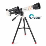 Kids Astronomical Telescope with Tripod - High-Definition main
