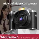 Digital Camera product gallery image