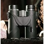 Long Range Professional 10x42 HD Bird Watching Binocular gallery 01