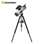 Lt 114az Reflector Astronomical Telescope with Phone Holder gallery 03