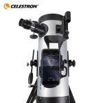Lt 114az Reflector Astronomical Telescope with Phone Holder gallery 04