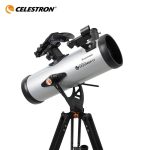 Lt 114az Reflector Astronomical Telescope with Phone Holder main