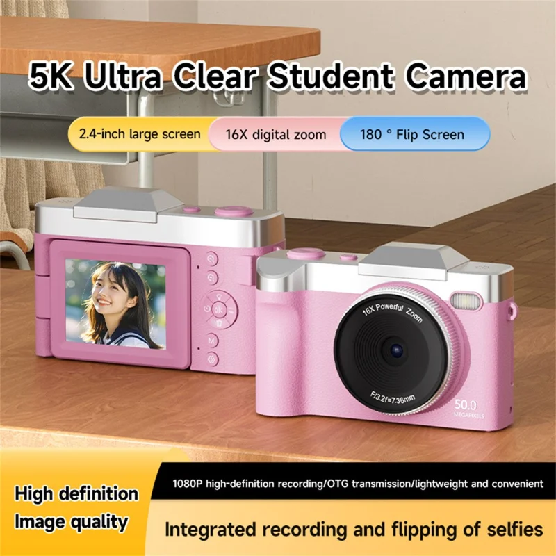 Digital Camera product gallery image