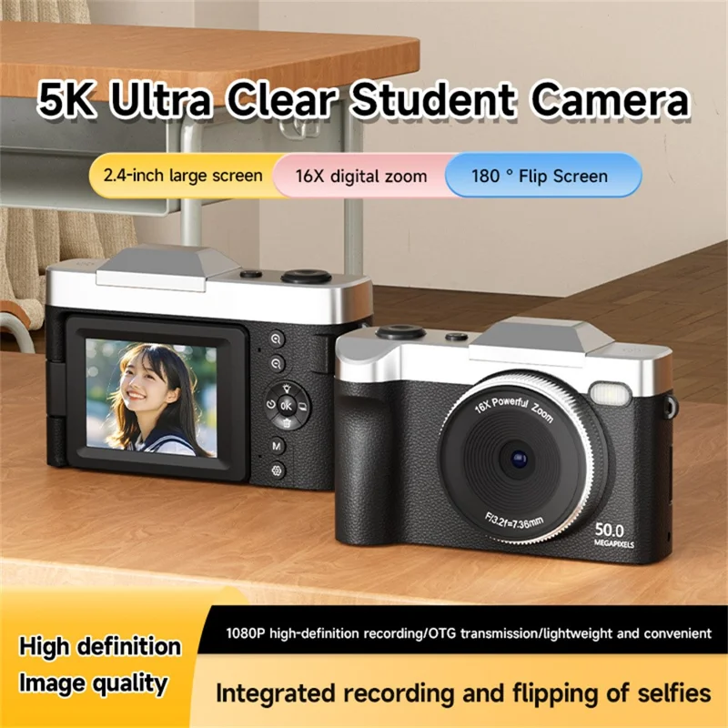 Digital Camera product gallery image