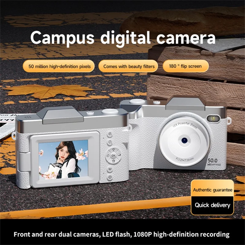 Digital Camera product gallery image
