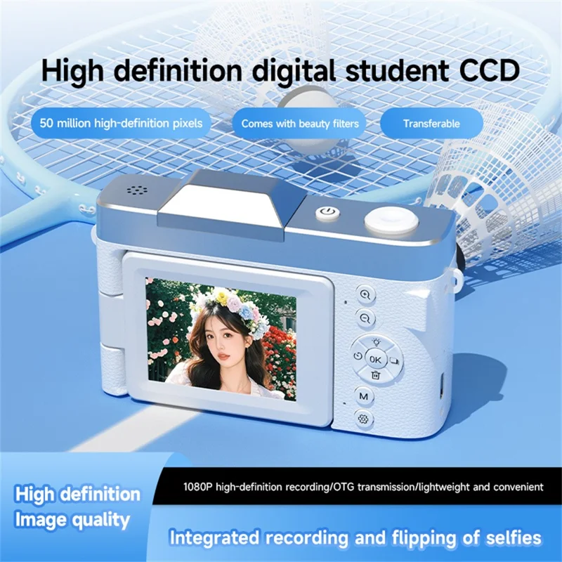 Digital Camera product gallery image