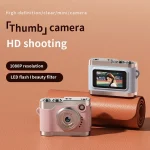 Camcorder product gallery image