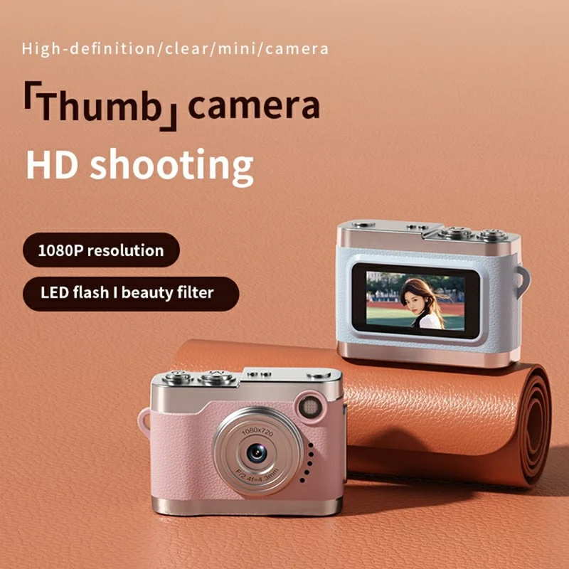 Camcorder product gallery image
