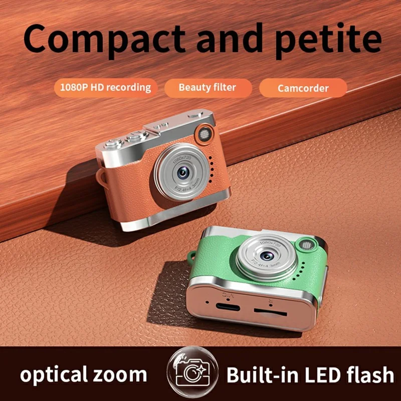 Camcorder product gallery image