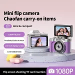 Digital Camera product gallery image