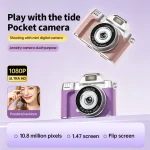 Digital Camera product gallery image