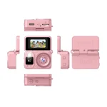 Digital Camera product gallery image