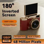 Digital Camera product gallery image