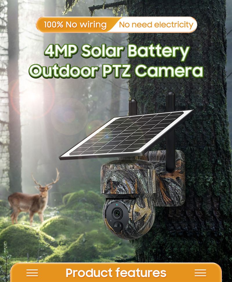 Maple Camouflage 4G Solar Wildlife Trail Cam IP66 MinMax Outdoors product detail image 1