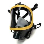 MF14 Type Nbc Ammonia Tactical Toxic Canister Nuclear gallery 05