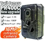 MinMax Outdoors 16mp trail camera with night vision product gallery image