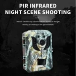 MinMax Outdoors hd trail camera with night vision product gallery image