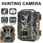 MinMax Outdoors hd trail camera with night vision product gallery image