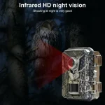 MinMax Outdoors hd trail camera with night vision product gallery image