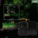 MinMax Outdoors hd trail camera with night vision product gallery image