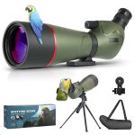 MinMax Outdoors outdoor product main product image main